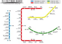 ダーリンハニー吉川が妄想する「吉川急行電鉄」の路線図。