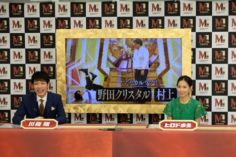 マヂカルラブリーと電話をつないだ際の様子。(c)M-1グランプリ事務局