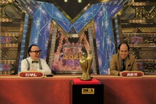 トレンディエンジェル (c)M-1グランプリ事務局