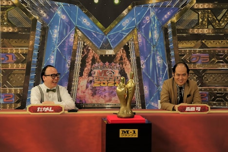 トレンディエンジェル (c)M-1グランプリ事務局