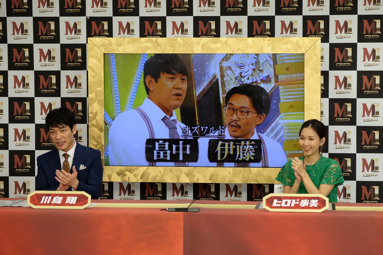 オズワルド伊藤と電話をつないだ際の様子。(c)M-1グランプリ事務局
