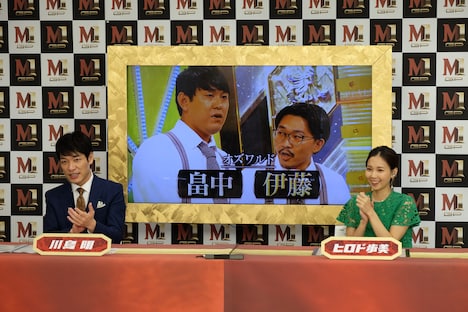 オズワルド伊藤と電話をつないだ際の様子。(c)M-1グランプリ事務局