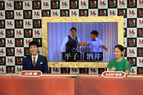 アルコ＆ピース平子と電話をつないだ際の様子。(c)M-1グランプリ事務局