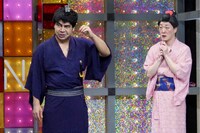 インポッシブル