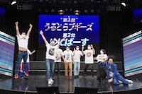 優勝発表の場面。(c)吉本興業