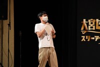 屋号“まわし”こと進行役のGAG宮戸。