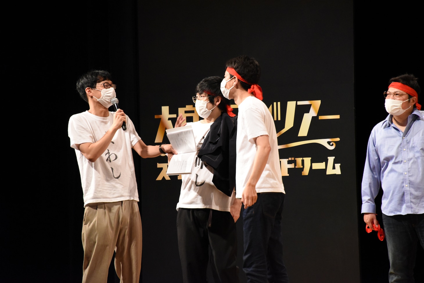 リスティックへムンがビジュアル系を辞めた理由をまだ言っているGAG福井と囲碁将棋・根建。