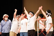 チームの協力でゲームクリアしたすゑひろがりず南條。