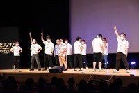 「VSやばし」の第2種目「ランキングディスコ」の様子。