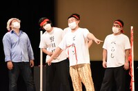 ジェラードン・アタック西本。