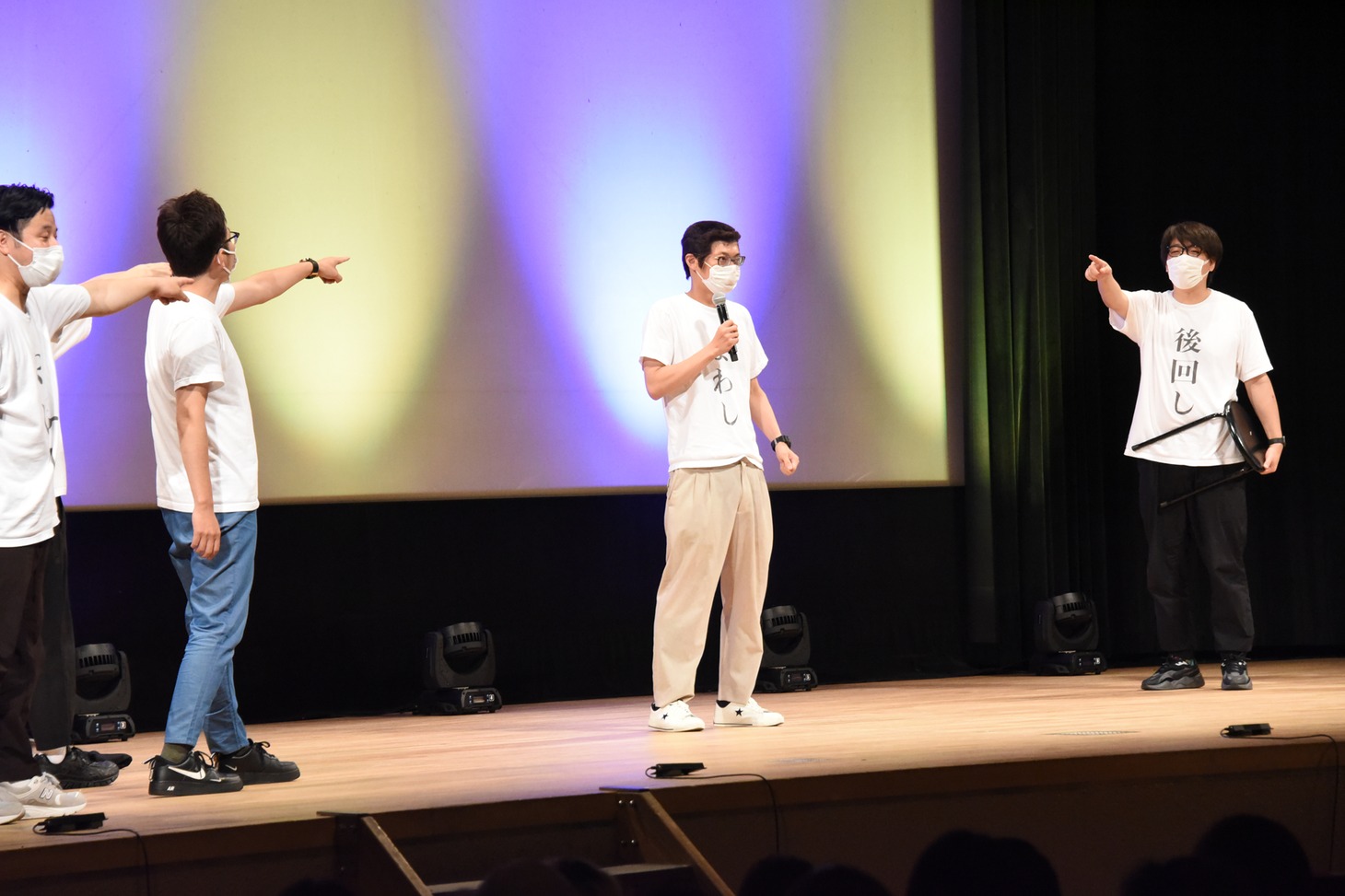 全員の予想通り「ズラ」だったGAG宮戸。