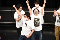 うるとらブギーズ