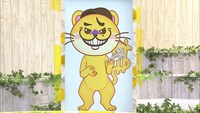かまいたち山内が声を担当するキャラクター・かねいたち。(c)フジテレビ