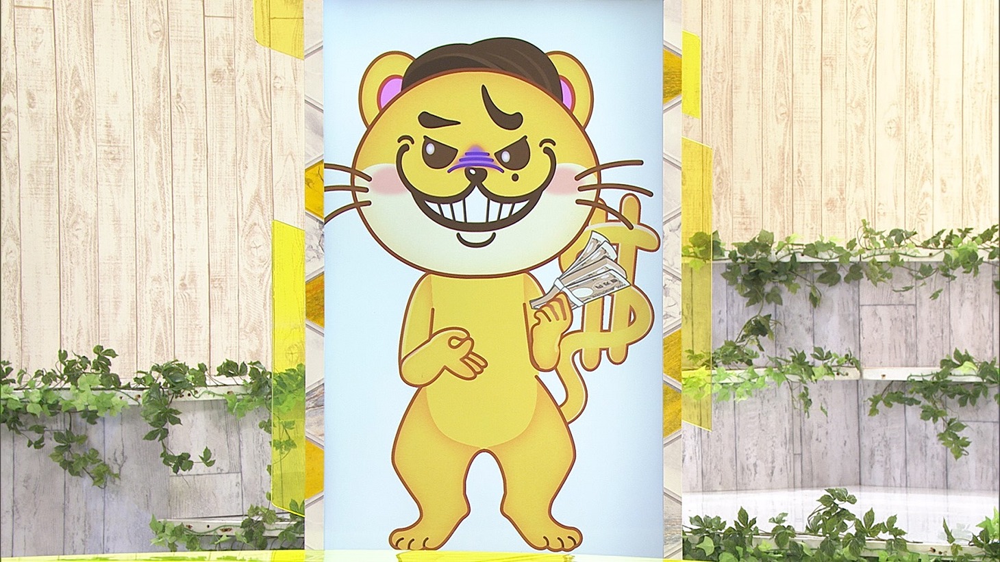 かまいたち山内が声を担当するキャラクター・かねいたち。(c)フジテレビ