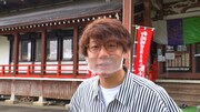 「相席食堂」に出演する三四郎・小宮。(c)ABCテレビ