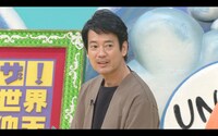 唐沢寿明 (c)日本テレビ