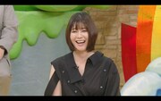真木よう子 (c)日本テレビ
