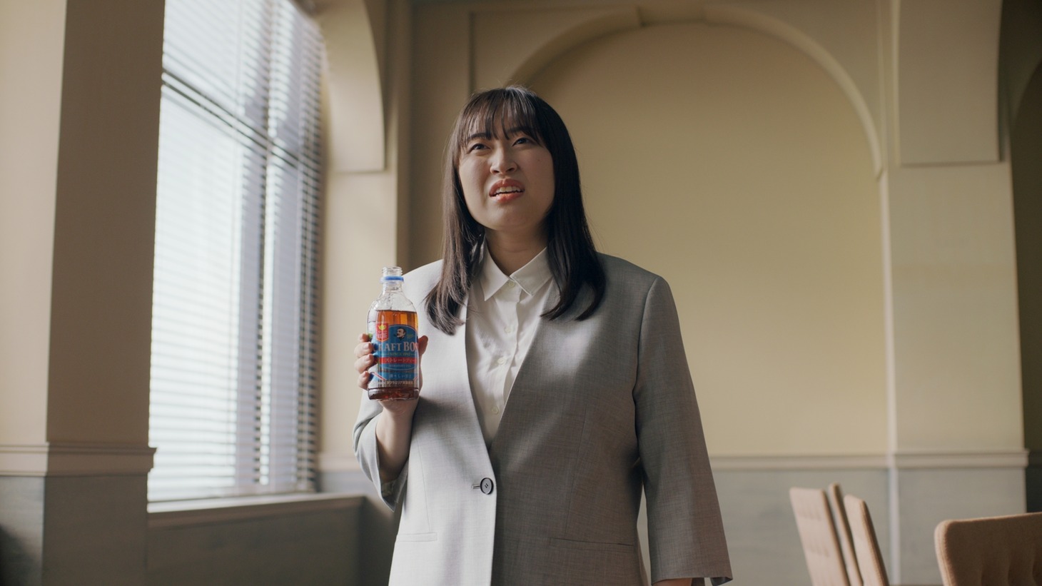 CM「宇宙人ジョーンズ・会議室」編より。