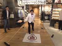 ニッポンの社長ケツと霜降り明星・粗品（左）。(c)ABCテレビ