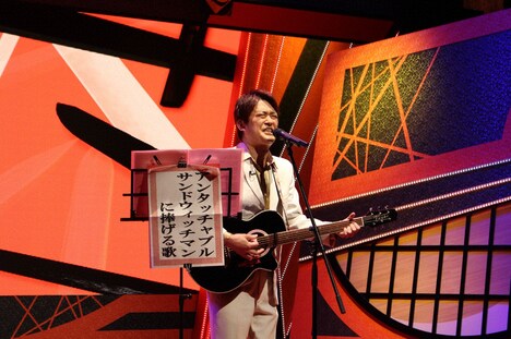 AMEMIYA (c)テレビ朝日