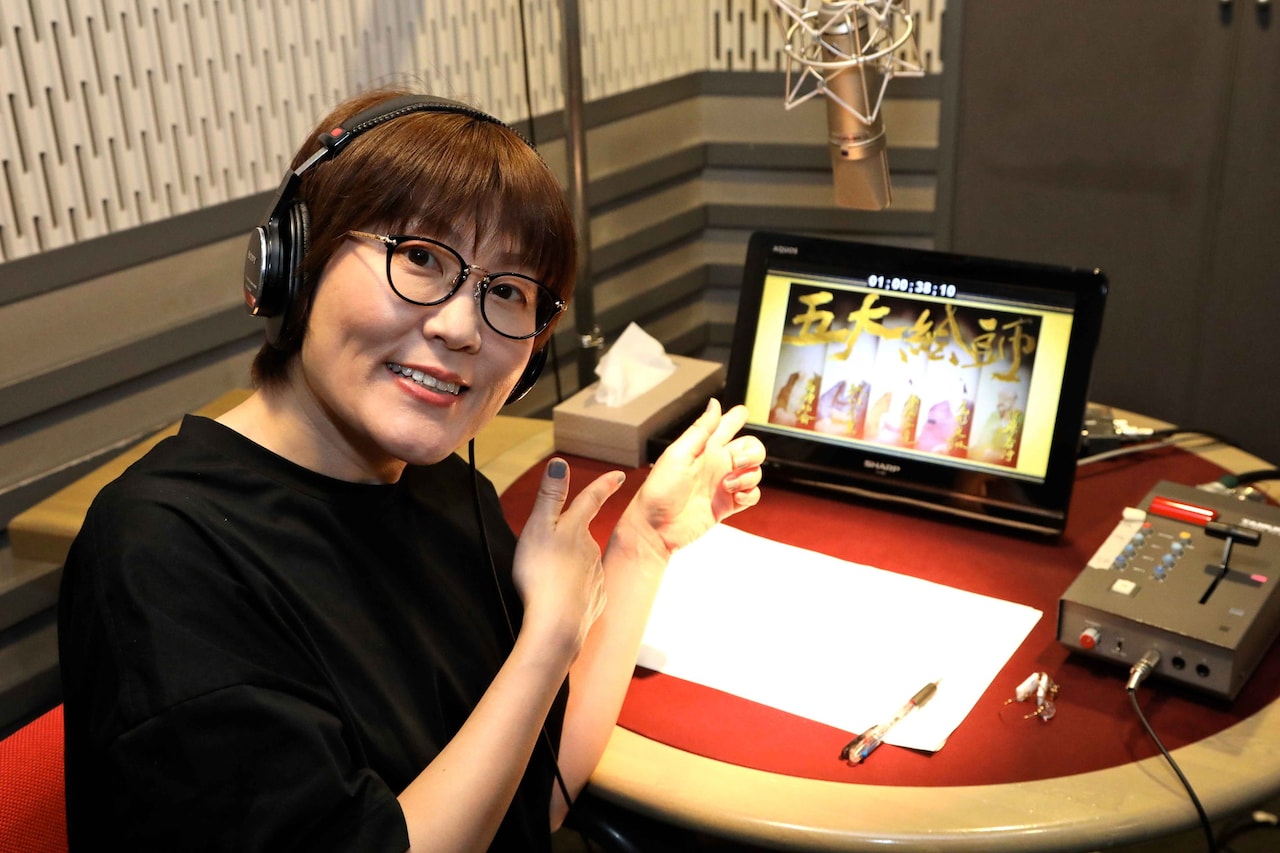 光浦靖子、デジタルアート展で解説ナレーター担当「大画面で観たら超かっこいい」