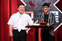 アンタッチャブル (c)読売テレビ