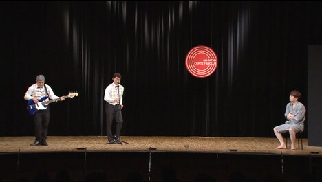 トップバッターのジェラードン。