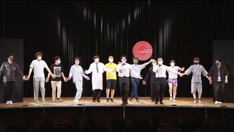 色とりどりの"コントの宇宙"が爆発、欠席したおしみんまるも配信で視聴（ライブレポート） - Vimarsana News