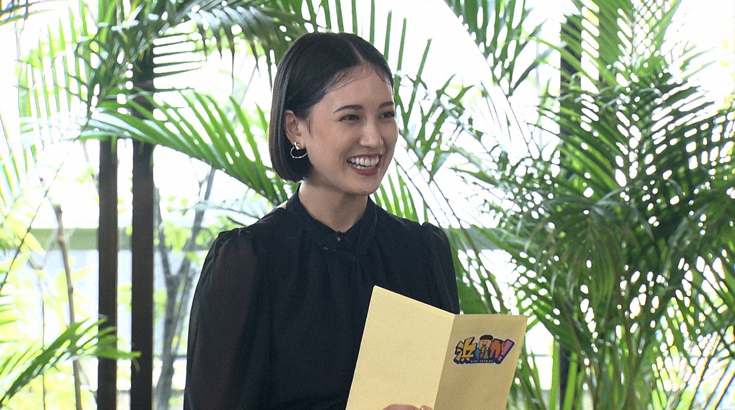 藤井夏恋 (c)読売テレビ