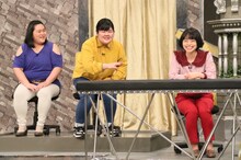 「全力！脱力タイムズ」に出演する、ぼる塾。(c)フジテレビ
