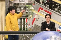 （左から）ぼる塾あんりと清水尋也。(c)フジテレビ