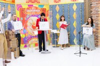 「チャンスの時間」より。