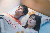 「初情事まであと1時間」より。