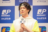 ぺこぱシュウペイ