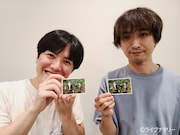 2人のサインが入ったツーショットカードは大当たり。