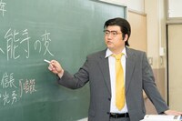 ロングコートダディ兎 (c)読売テレビ