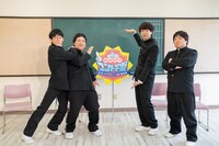 左からロングコートダディ、ニッポンの社長。(c)読売テレビ