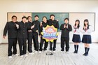 ロコディ＆ニッ社のコント特番に浅越ゴエ、なにスワ、真べぇ、NMB48ら参加