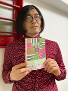 松原タニシ「怖い」のその先求める最新刊「死る旅」、20の紀行文収録