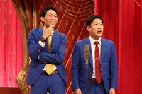 ネイビーズアフロ (c)フジテレビ