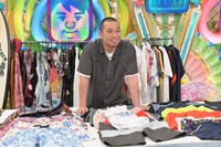 千鳥・大悟 (c)テレビ朝日