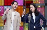 番組初登場のパンプキンポテトフライ。