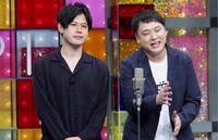 オジンオズボーン