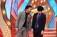 赤もみじ (c)ABCテレビ