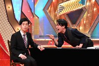 Gパンパンダ (c)ABCテレビ