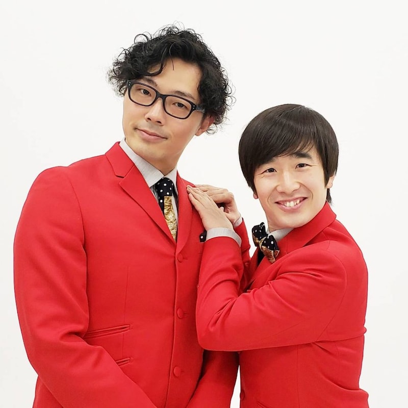 おせつときょうた