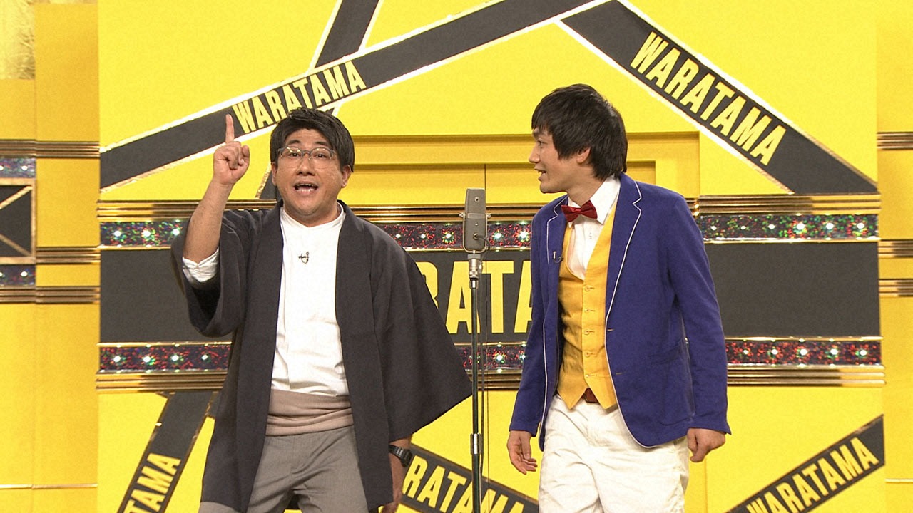 ジャイアントジャイアン