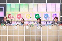 （左から）さまぁ～ず三村、優香、高山一実、さまぁ～ず大竹。(c)テレビ朝日