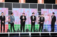 「Qさま!!」に出演する芸人軍団の（左から）ロザン宇治原、ビビる大木、伊集院光、コットン西村、かまいたち。(c)テレビ朝日