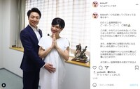 金原早苗がInstagramに投稿した写真。
